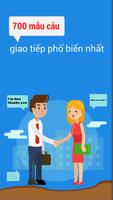 Learn English For Vietnamese โปสเตอร์