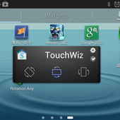 Rotation Anywhere icon