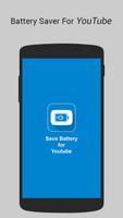 Battery Saver for Youtube تصوير الشاشة 2