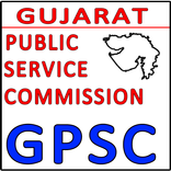 GPSC Exam