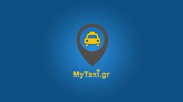 My-Taxi.gr Driver screenshot 3