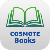 Cosmote Books Fastbuy icon