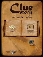 CLUE STORY - Μια ιστορία Γρίφο পোস্টার