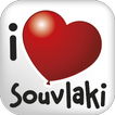 I Love Souvlaki