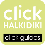 Halkidiki by clickguides.gr icône