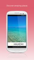 Halkidiki by clickguides.gr ポスター