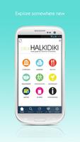 Halkidiki by clickguides.gr captura de pantalla 2