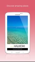 Halkidiki by clickguides.gr imagem de tela 3