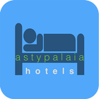 Astypalaia Hotels icon