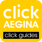 Aegina by clickguides.gr أيقونة