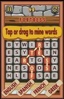 WordMine اسکرین شاٹ 1