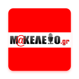 Makeleio icon