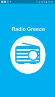 ραδιόφωνο Ελλάδα | Radio Greece الملصق