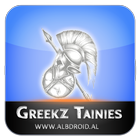 Greek Tainies (Ταινίες) biểu tượng