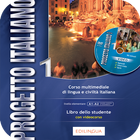 Nuovo Progetto italiano 1 e-book icône