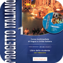 Nuovo Progetto italiano 1 e-book APK