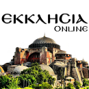 Εκκλησία Online APK