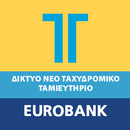 Λεύκωμα ΤΤ APK