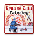Cretan House Catering APK
