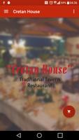 Cretan House पोस्टर