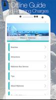 Mykonos, Discover Mykonos screenshot 1