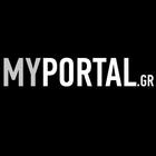 آیکون‌ MyPortal.gr Οδηγός Ενημέρωσης