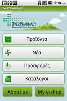 Over Pharmacy Cartaz