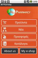 All Pharmacy Affiche