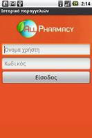 All Pharmacy captura de pantalla 2