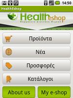 Health Eshop Plakat