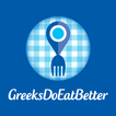 Greeks Do Eat Better