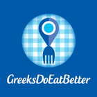 Greeks Do Eat Better ไอคอน