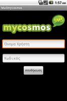 SMS Mycosmos الملصق