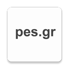 pes.gr أيقونة