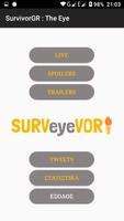 SurvivorGR : The Eye poster