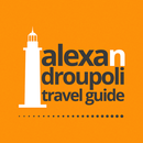 Alexandroupoli Travel Guide APK