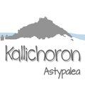 Kallichoron