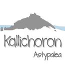 Kallichoron APK
