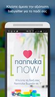Nannuka Now Affiche