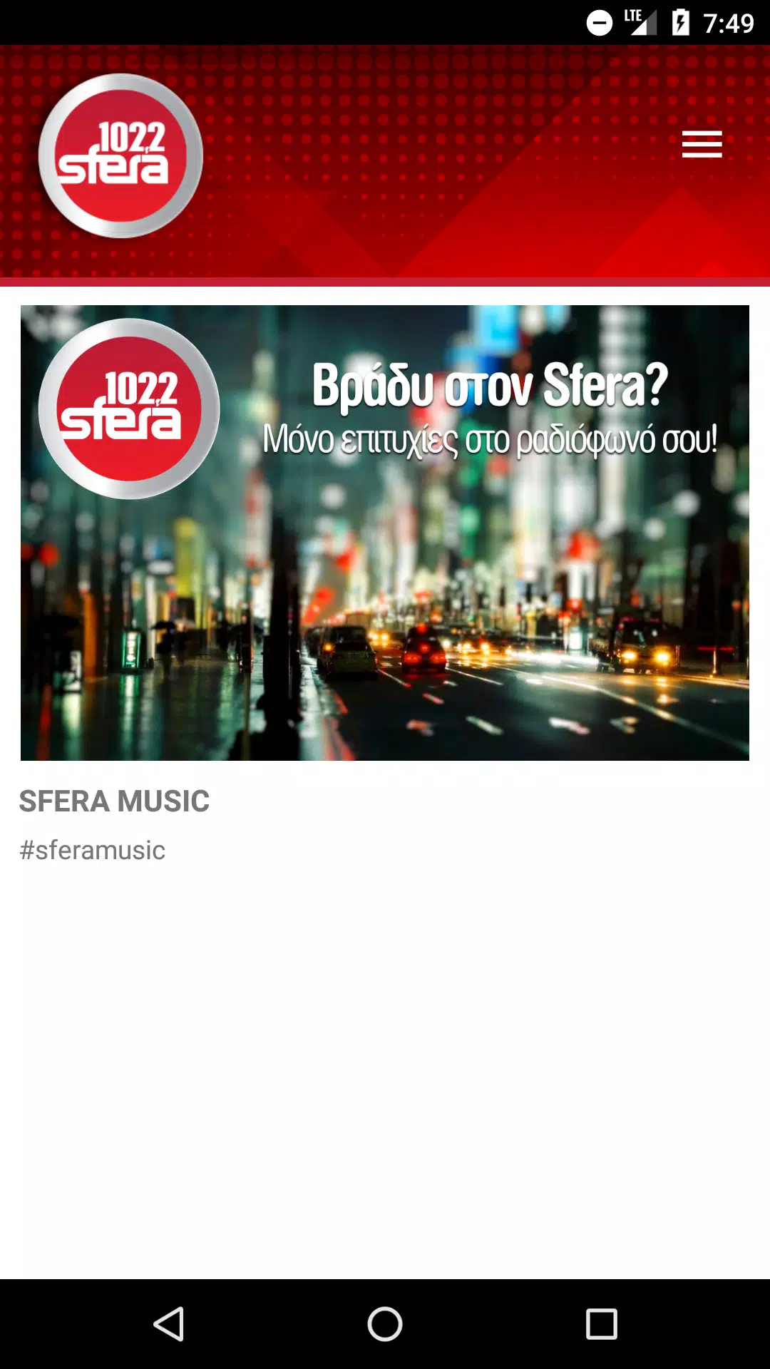 Radio Sfera 102.2 Official für Android - APK herunterladen