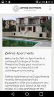 Zefiros Apartments پوسٹر