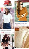 Online Shopping Malaysia imagem de tela 3