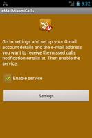 eMailMissedCalls الملصق