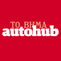 Autohub