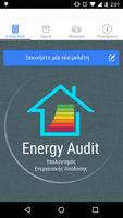 Energy Audit - Home edition Affiche