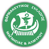 Φαρμακεία Βόλου icon