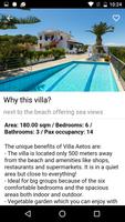 Villa Aetos اسکرین شاٹ 1