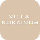 Villa Kokkinos ikon
