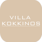 Villa Kokkinos icon