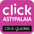 Astypalaia by clickguides.gr icon